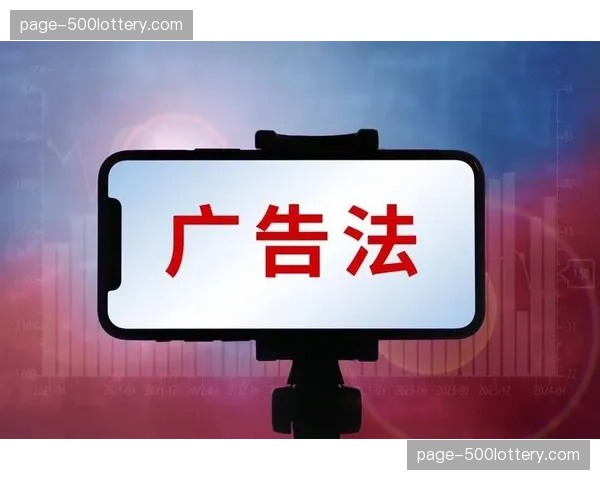 广告植入技术持续迭代，原生内容与商业信息的结合更为紧密。
