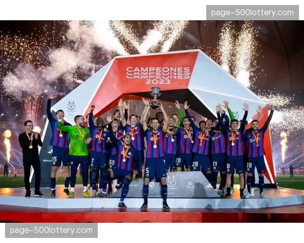 西甲与沙特方面就举办西班牙超级杯进行新一轮谈判