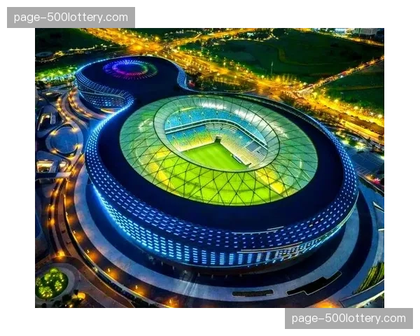 场馆建设:成都凤凰山专业足球场启动扩建,将增设3000个座席