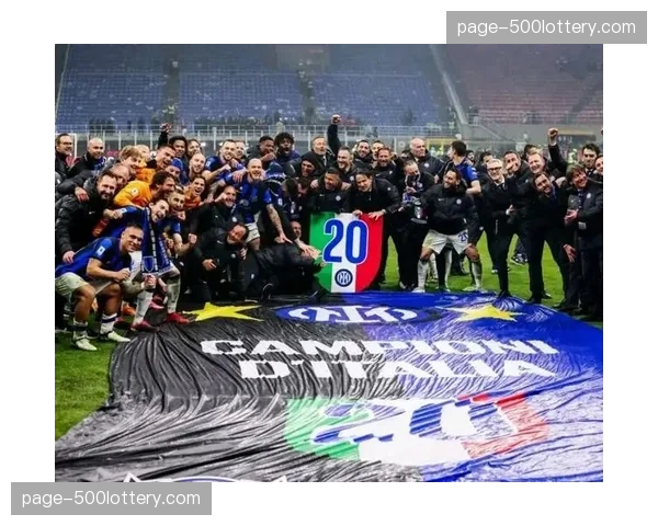 国米客场挑战尤文图斯,榜首六分战或将决定冠军归属 国米客场挑战尤文图斯,榜首六分战或将决定冠军归属