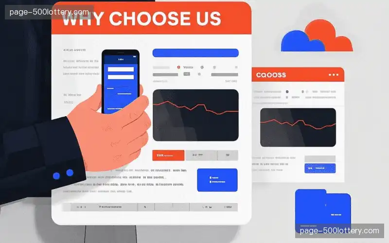 体育内容生产优势